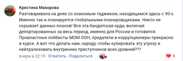 https://upforme.ru/uploads/0017/a0/a2/394/t369880.png