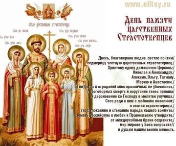 https://upforme.ru/uploads/0017/a0/a2/394/t45543.jpg
