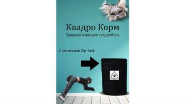 https://upforme.ru/uploads/0017/a0/a2/394/t548299.jpg