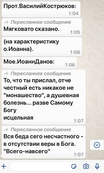 https://upforme.ru/uploads/0017/a0/a2/394/t886732.jpg