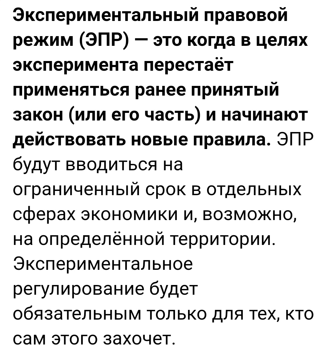 https://upforme.ru/uploads/0017/a0/a2/4/116356.jpg
