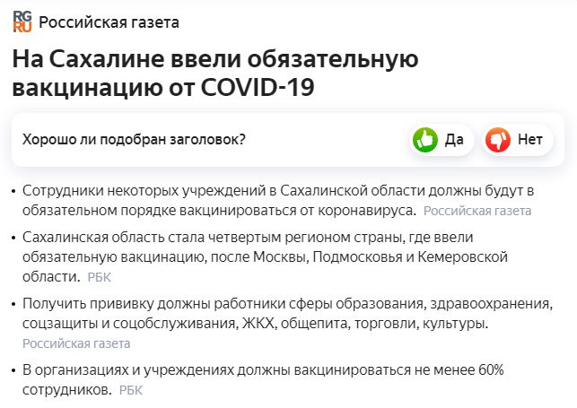 https://upforme.ru/uploads/0017/a0/a2/4/686053.jpg