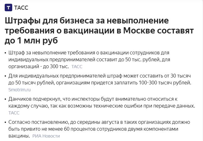 https://upforme.ru/uploads/0017/a0/a2/4/799434.jpg