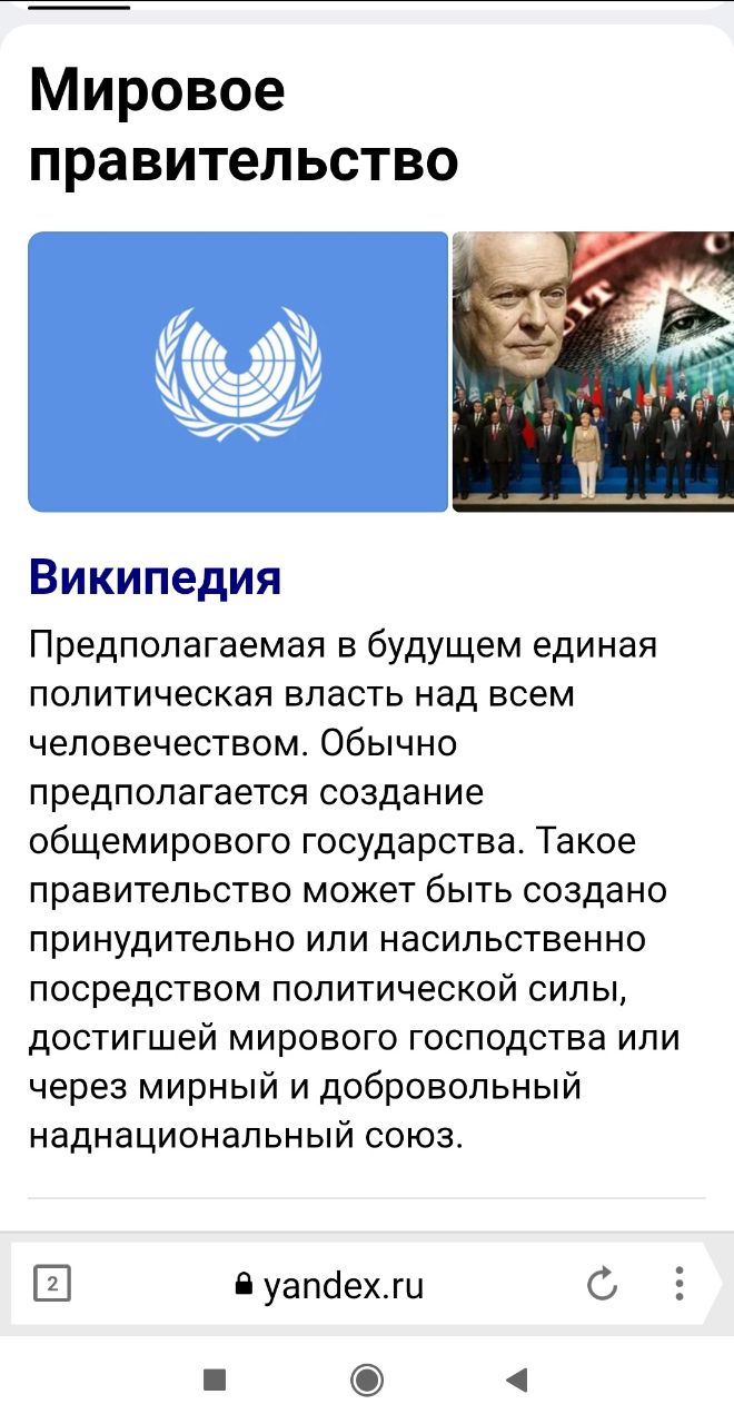 https://upforme.ru/uploads/0017/a0/a2/4/822005.jpg