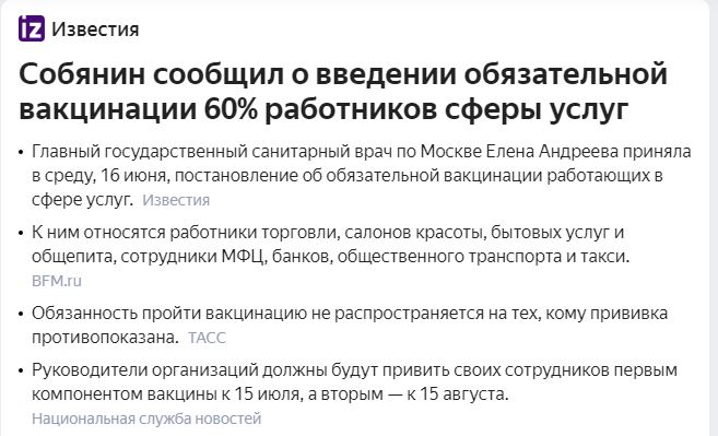 https://upforme.ru/uploads/0017/a0/a2/4/872139.jpg