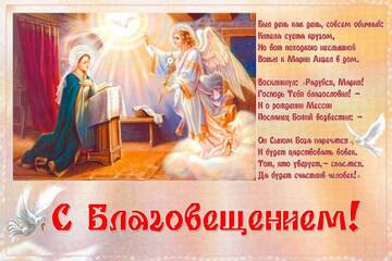 https://upforme.ru/uploads/0017/a0/a2/4/t182959.jpg