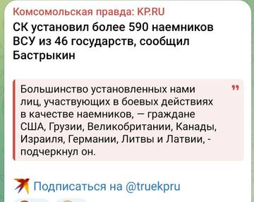 https://upforme.ru/uploads/0017/a0/a2/4/t361779.jpg