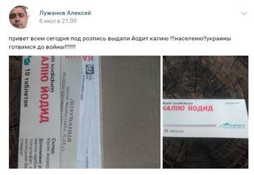 https://upforme.ru/uploads/0017/a0/a2/4/t573382.jpg
