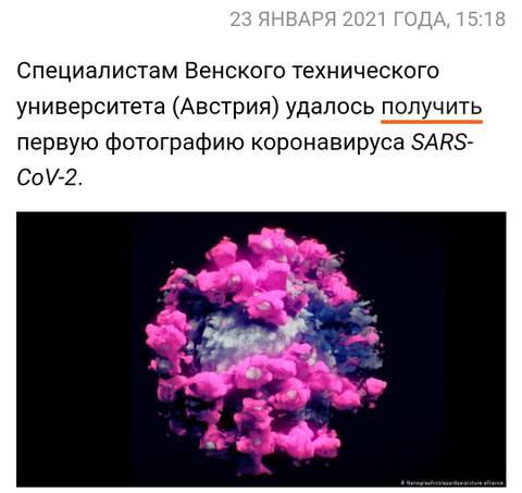 https://upforme.ru/uploads/0017/a0/a2/4/t852274.jpg