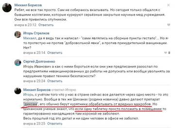 https://upforme.ru/uploads/0017/a0/a2/4/t94113.jpg