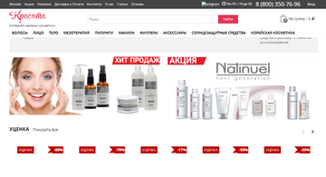https://upforme.ru/uploads/0017/a8/51/1021/t806051.png