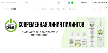 https://upforme.ru/uploads/0017/a8/51/1022/t310285.png