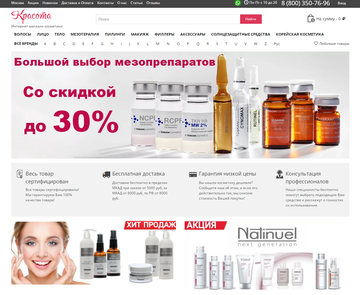 https://upforme.ru/uploads/0017/a8/51/1032/t345271.png