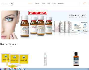https://upforme.ru/uploads/0017/a8/51/1032/t980751.png