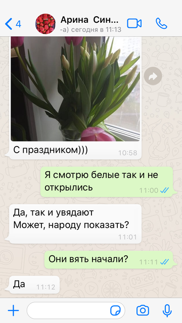 https://upforme.ru/uploads/0017/a8/51/15/t10432.png