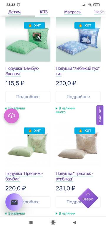 https://upforme.ru/uploads/0017/a8/51/23/t497781.jpg
