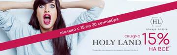 https://upforme.ru/uploads/0017/a8/51/23/t588965.jpg