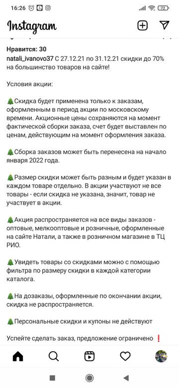 https://upforme.ru/uploads/0017/a8/51/23/t823017.jpg