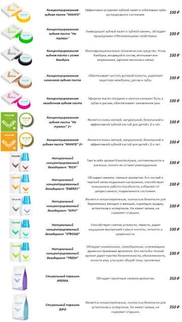 https://upforme.ru/uploads/0017/a8/51/347/t13349.jpg