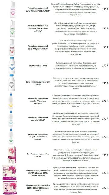 https://upforme.ru/uploads/0017/a8/51/347/t238121.jpg