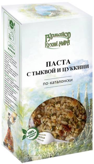 https://upforme.ru/uploads/0017/a8/51/347/t27468.jpg