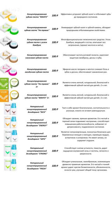 https://upforme.ru/uploads/0017/a8/51/347/t422724.jpg