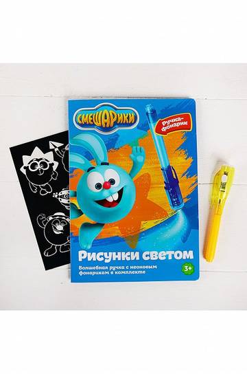 https://upforme.ru/uploads/0017/a8/51/347/t51761.jpg
