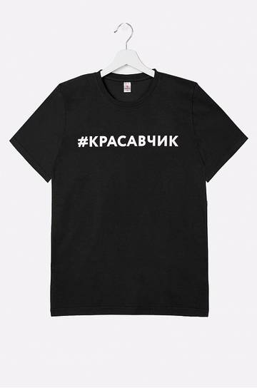 https://upforme.ru/uploads/0017/a8/51/347/t789225.jpg