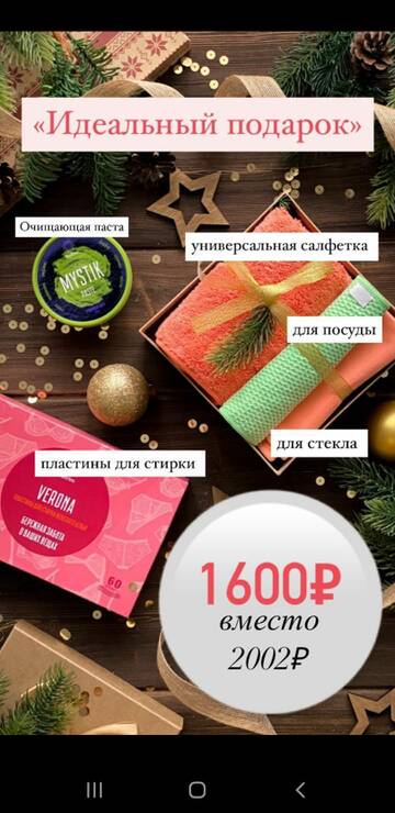 https://upforme.ru/uploads/0017/a8/51/520/t591321.jpg