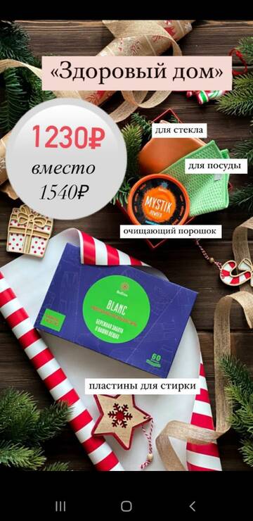 https://upforme.ru/uploads/0017/a8/51/520/t607241.jpg