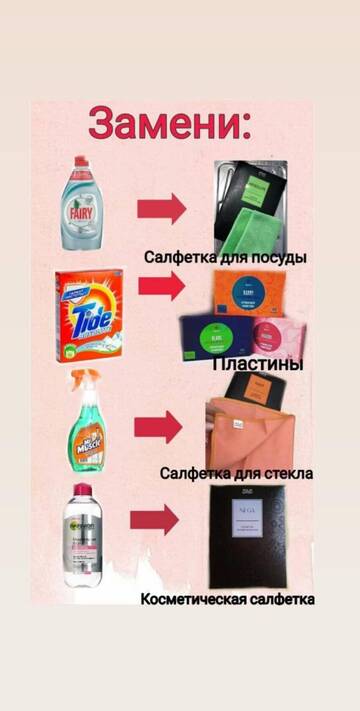 https://upforme.ru/uploads/0017/a8/51/520/t732151.jpg
