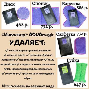 https://upforme.ru/uploads/0017/a8/51/520/t881629.jpg