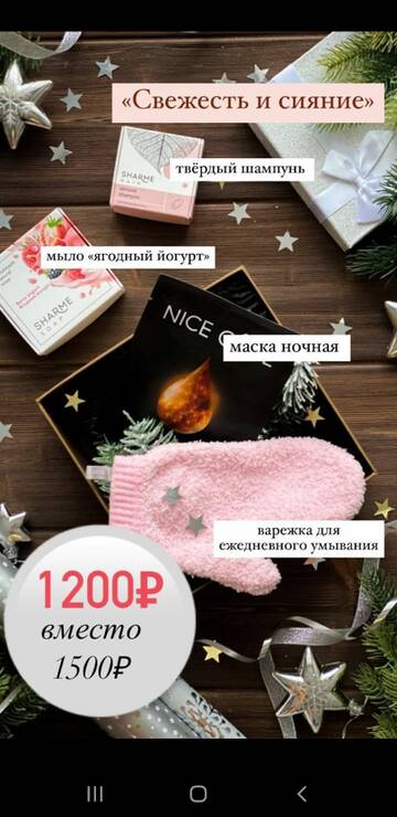 https://upforme.ru/uploads/0017/a8/51/520/t885187.jpg