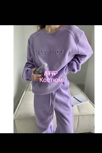 https://upforme.ru/uploads/0017/a8/51/526/t148324.jpg