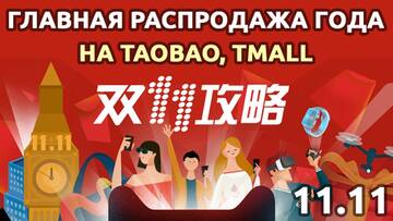 https://upforme.ru/uploads/0017/a8/51/526/t298531.jpg