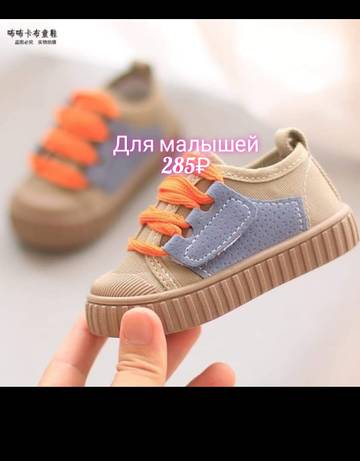 https://upforme.ru/uploads/0017/a8/51/526/t379339.jpg