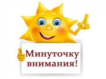 https://upforme.ru/uploads/0017/a8/51/526/t52275.jpg