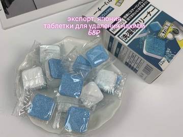 https://upforme.ru/uploads/0017/a8/51/526/t629463.jpg