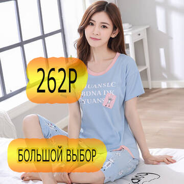 https://upforme.ru/uploads/0017/a8/51/526/t675474.jpg