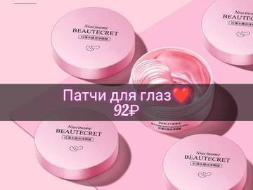https://upforme.ru/uploads/0017/a8/51/526/t704394.jpg