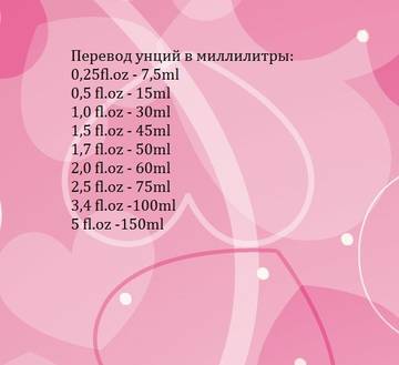 https://upforme.ru/uploads/0017/a8/51/526/t75042.jpg