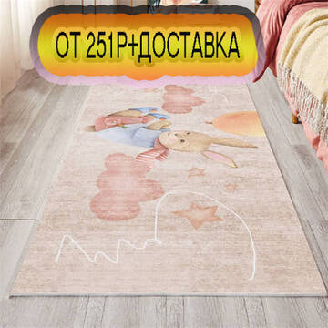 https://upforme.ru/uploads/0017/a8/51/526/t91355.jpg