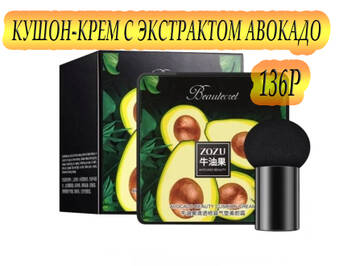 https://upforme.ru/uploads/0017/a8/51/526/t969934.jpg