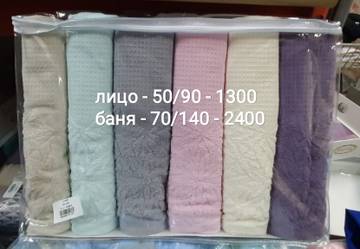 https://upforme.ru/uploads/0017/a8/51/84/t26293.jpg