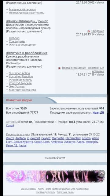 https://upforme.ru/uploads/0017/a9/4b/2/t332333.jpg