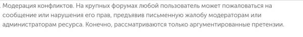 https://upforme.ru/uploads/0017/a9/4b/317/t142518.jpg