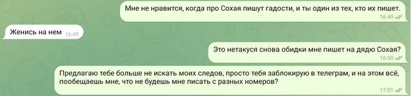 https://upforme.ru/uploads/0017/a9/4b/317/t187220.jpg