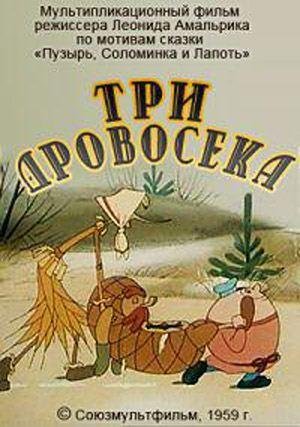 https://upforme.ru/uploads/0017/a9/4b/317/t188698.jpg