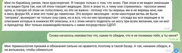 https://upforme.ru/uploads/0017/a9/4b/317/t222784.jpg