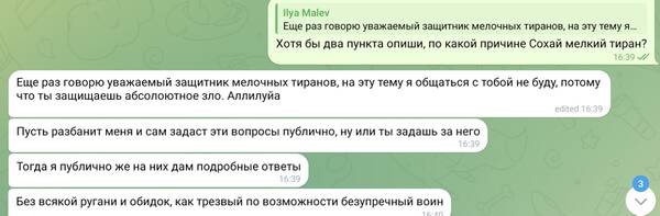 https://upforme.ru/uploads/0017/a9/4b/317/t223163.jpg